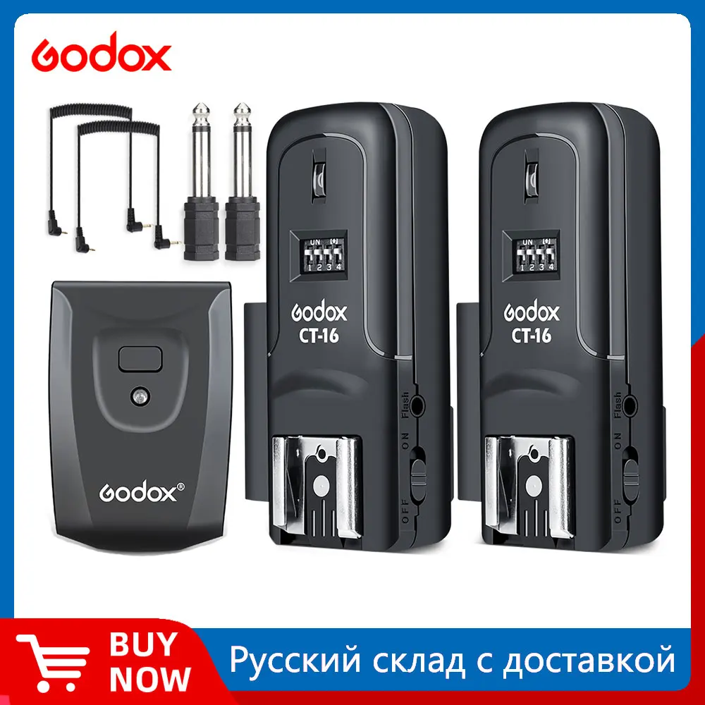 Триггер + 2 ресивера Godox CT-16 для вспышки, камеры Canon Nikon