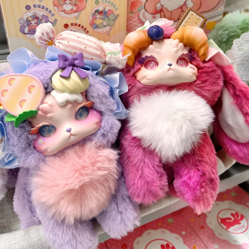 Tutulong V4 Fantasy Creature Sweet Dessert Series Blind Box Kawaii Surprsie Bag Desktop Vinyl Plush Mystery Home Decor Toy Gifts view 5