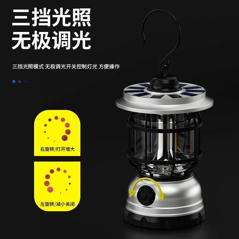 

Tent lights, household hanging rechargeable hand-held lights, portable and multifunctional retro horse lights, outdoor solar cam