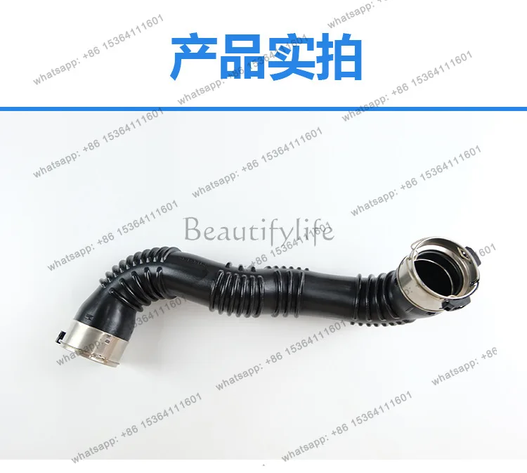 For intake pipe 2475200101 2465200101 CLA200 220 GLA200 220