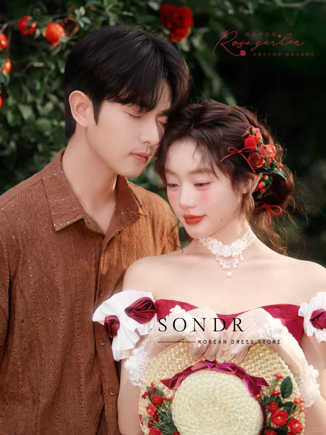 Sondr Customized Chic Women Evening Dresses Off the Shoulder Flowers Red and White Japanese Luxury Women Wedding Party Dresses