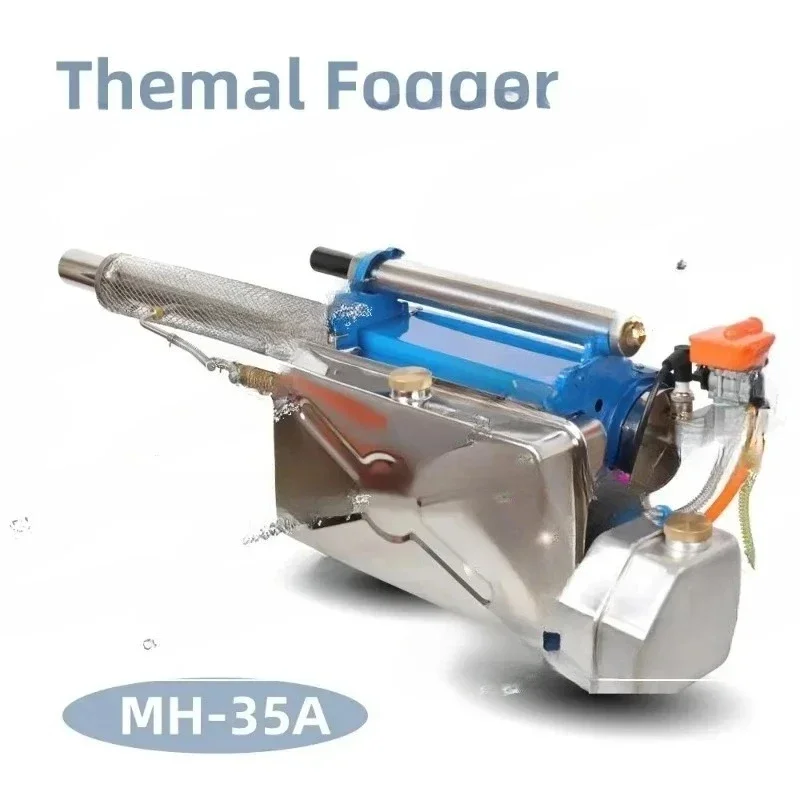 

Spray Pulsed Water Mist Fogger Agricultural