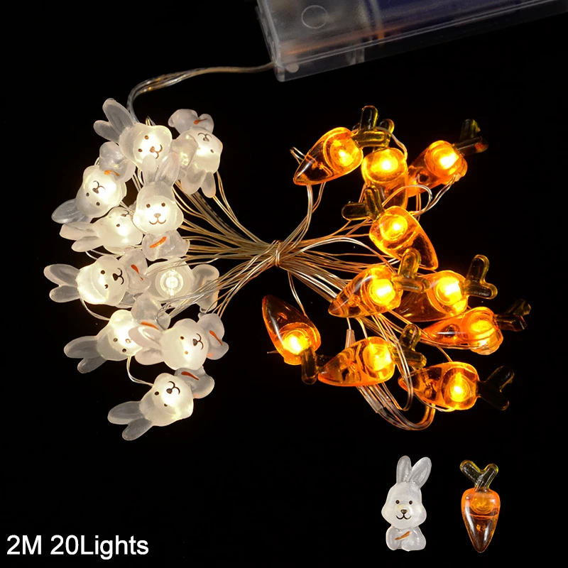 【セール中】2M 20LEDイースターラビットストリングライト、ニンジンひよこ卵フェアリーライトガーランド、ハッピーイースターパーティーデコレーション、ホームキッズギフト2025