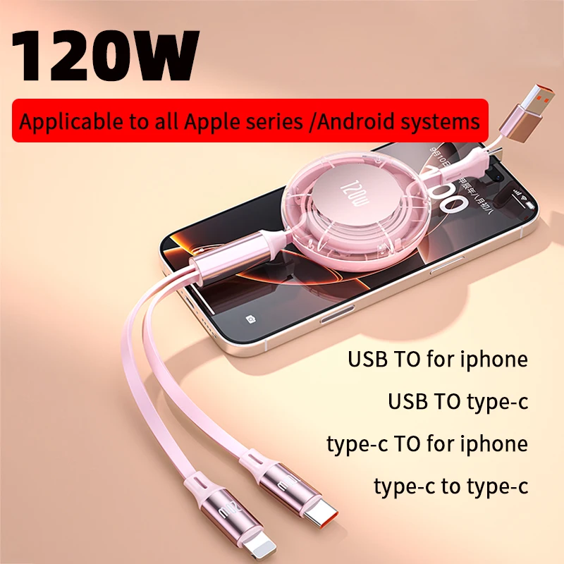 كابل شحن سريع USB/PD مزدوج إلى اثنين قابل للتمديد بقدرة 120 وات مناسب لكابلات بيانات الهاتف المحمول iPhone وAndroid
