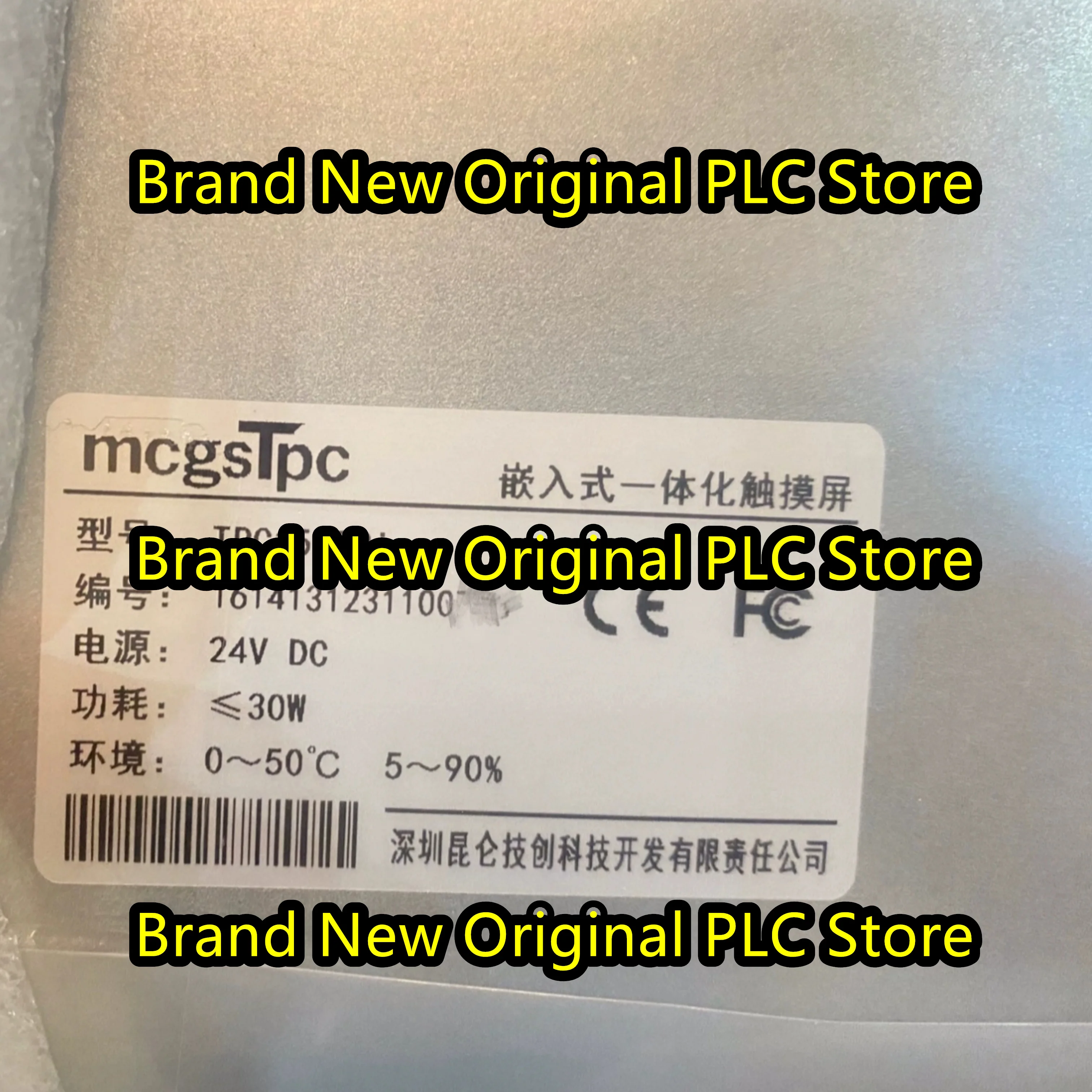 

TPC1570Gi 15-inch 8G storage HMI Touch Panel new original