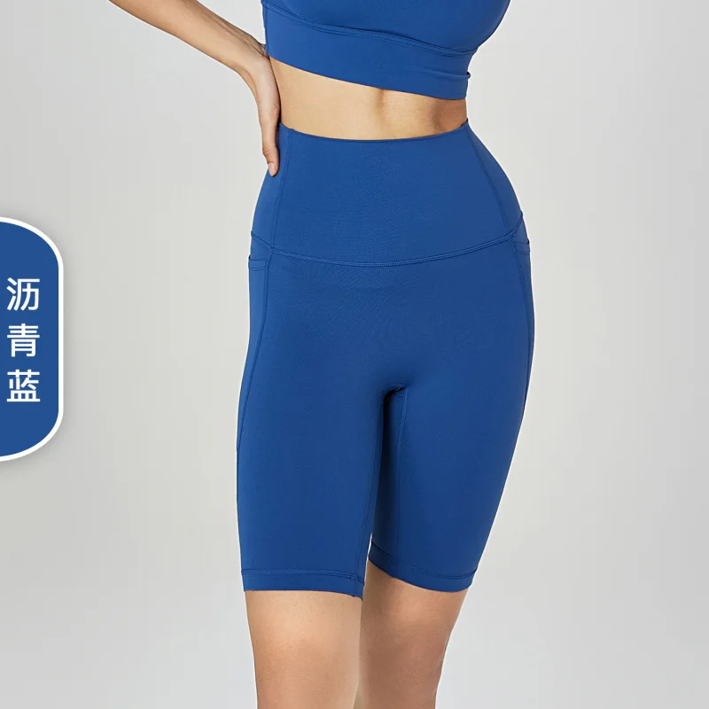 Nahtlose Damen-Trainingsshorts mit hoher Taille – 5-Zoll-Yoga-Shorts mit Taschen, Naked Sensation Gym Wear