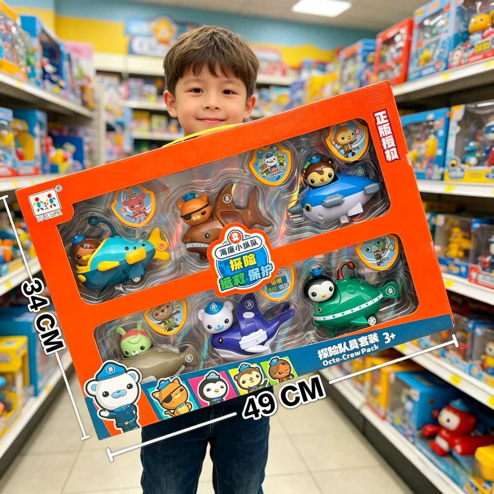 ชุดของเล่น Octo Play รุ่น Ocea - Best Kids Toys Xmas บทวิจารณ์และราคา