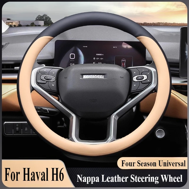 

For Haval H6 Nappa Leather Steering Wheel Cover Wrap Anti Slip Four Season Universal Car Interior Modified Accessory