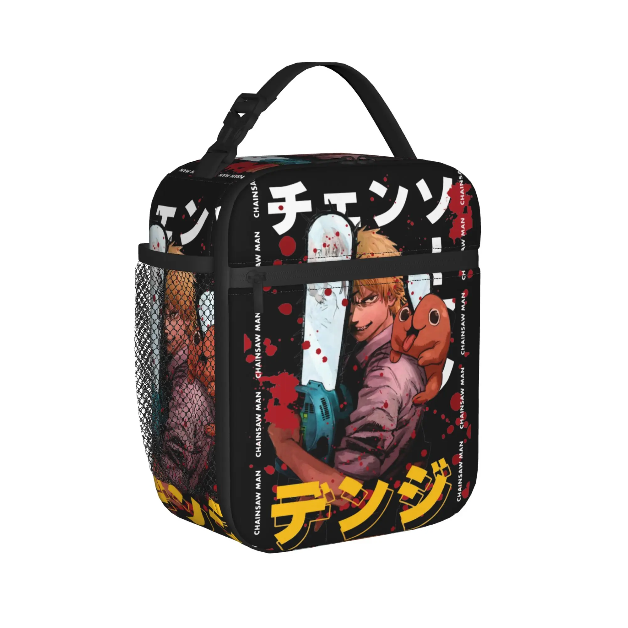 C-Chainsaws Man Insulated Lunch Bags Thermal Bag Reusable,Lunch Container Pochita Portable Tote Lunch Box Food Bag