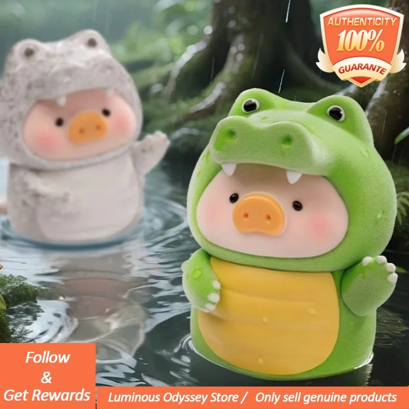 ของแท้ Lulu The Piggy สัตว์ Party กระป๋องหมู Series กล่องตาบอดอินเทรนด์ตุ๊กตาหมูน้อยน่ารักสาวตกแต่ง Mystery กล่อง