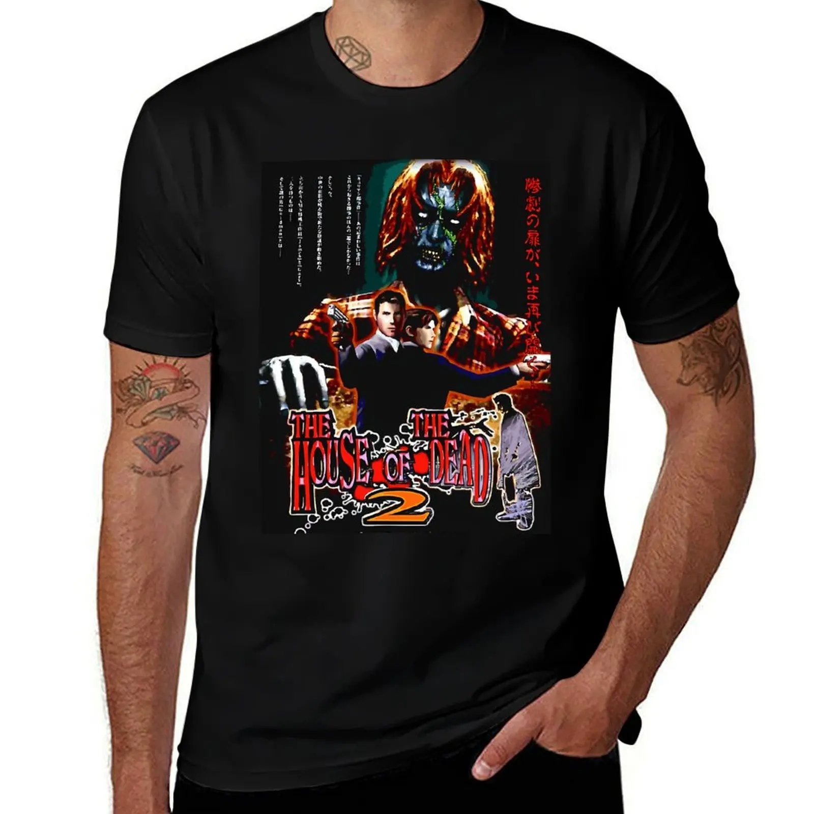 

House of the Dead 2 (Japanese) T-Shirt cotton man t-shirts T-shirts oversize Louboutins men workout shirt