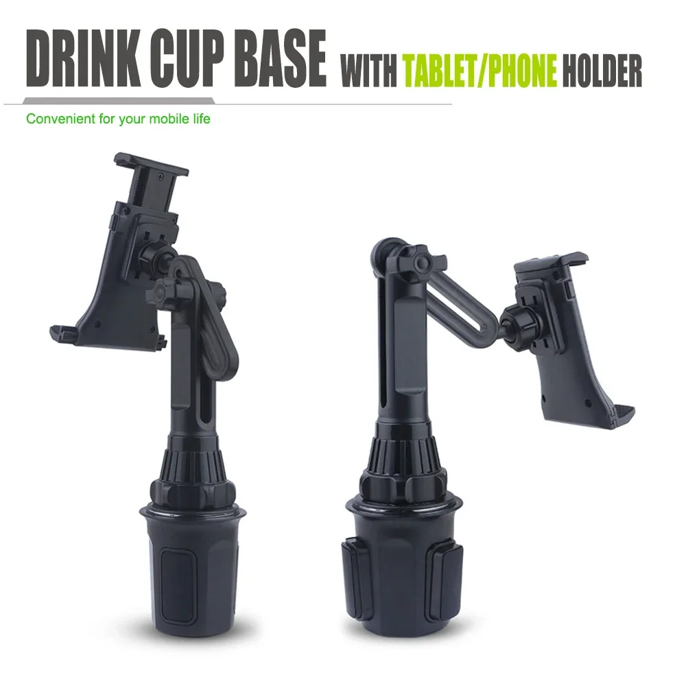 Drink Cup Base With Tablet Phone Holder 360 Degree Rotation Telescopic Clamp Arm 4.3-8.6 Inch Width Adjustment