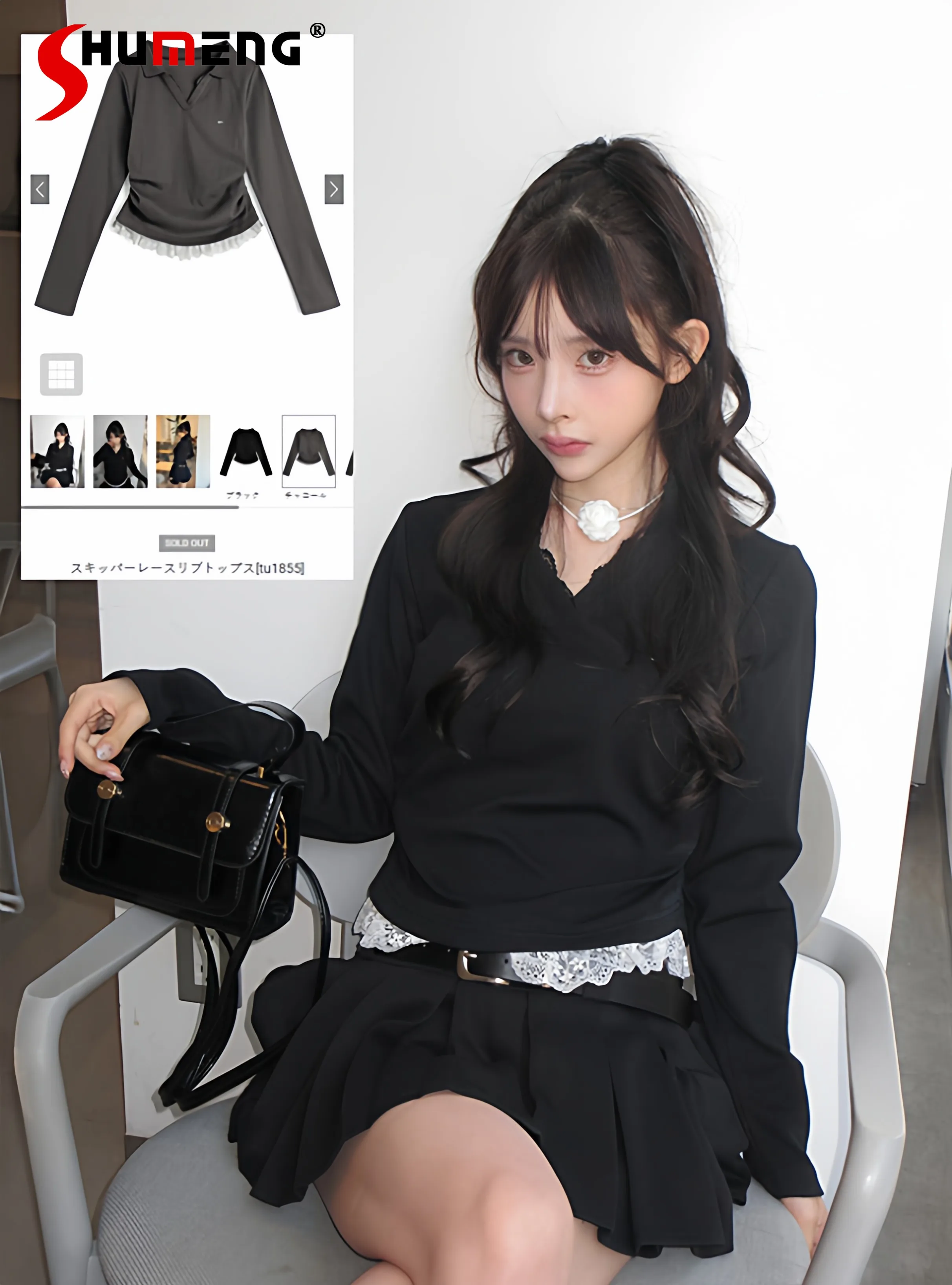 

Элегантная женская футболка в японском стиле с кружевными вставками, оборками, V-образным вырезом, повседневная, универсальная, приталенная, с длинным рукавом, весна 2026