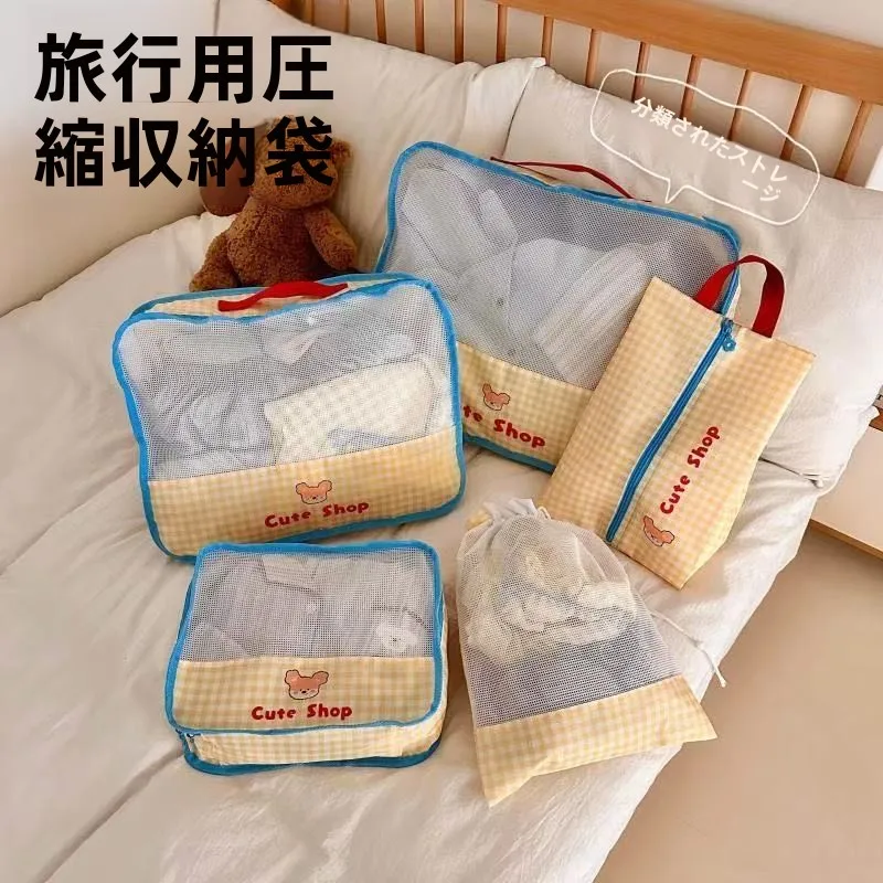 bolsa-de-armazenamento-de-grande-capacidade-para-viagem-organizador-de-roupas-para-viagem-ao-ar-livre-bolsa-separadora-para-meias-e-roupas-Intimas