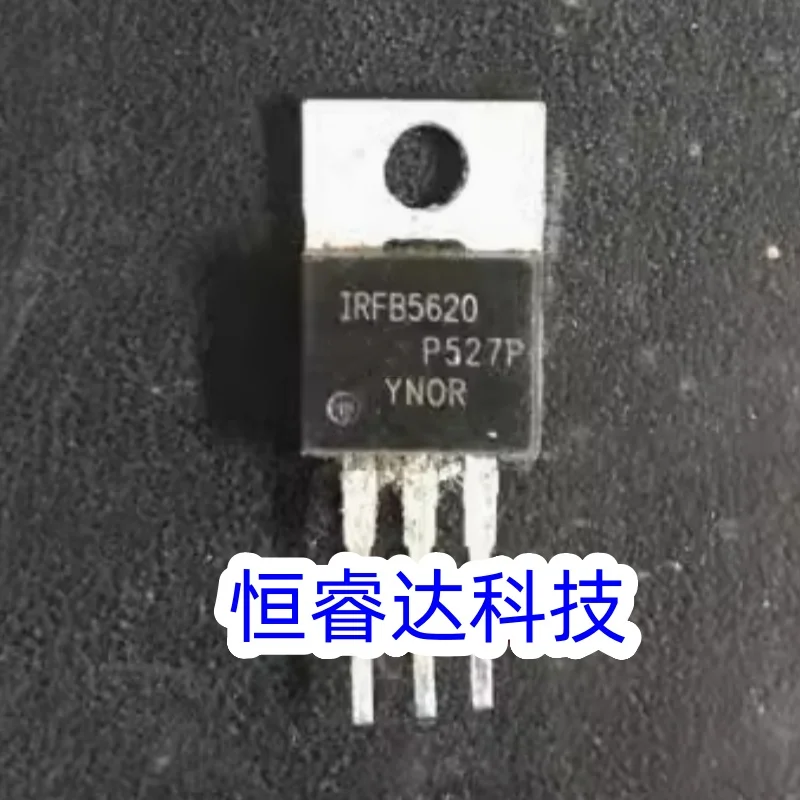 new imported original IRFB5620 IRFB5620PBF TO-220 MOS tube field effect transistor 25A 200V