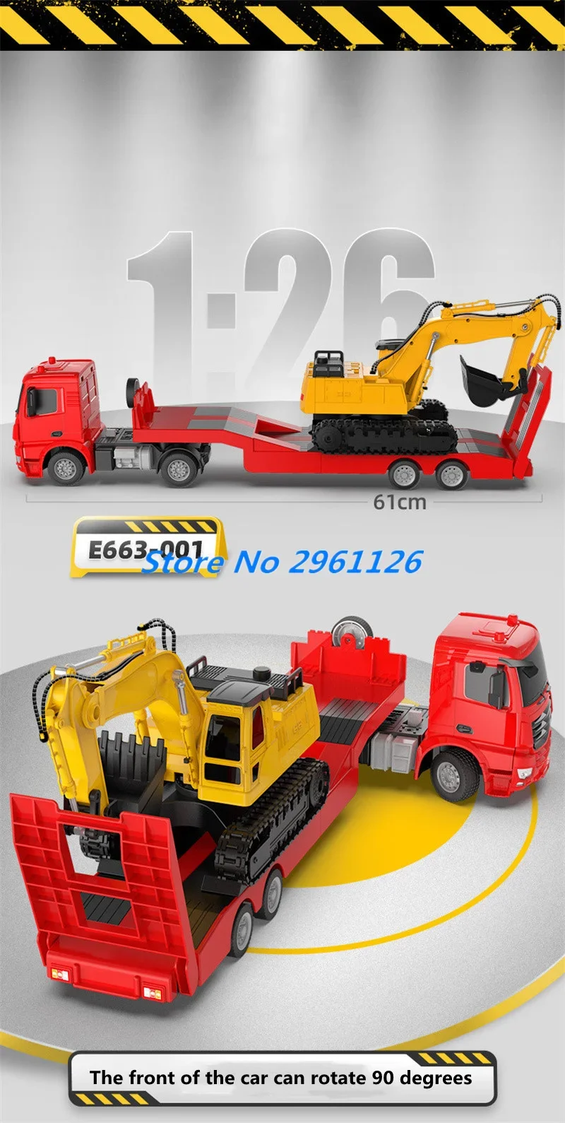 

1:26 61CM Super Lager Remote Control Semi Trailer Traction Truck Simulated Sound Effects RC Engineering Truck Children Toy