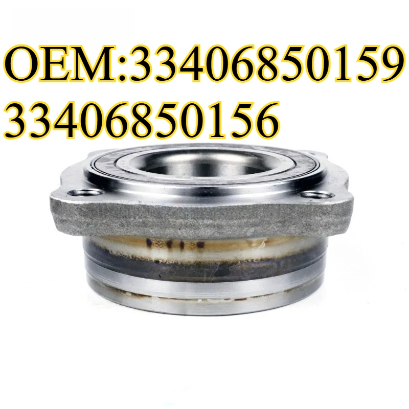 

OEM:33406850159 33406850156 FOR BMW F18/F12/F10 Rear Wheel Axle Head Semi-assembly