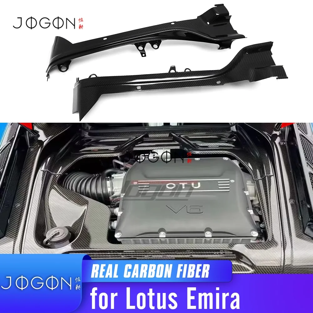 For Lotus Emira GT4 V6 Coupe 2022 2023 2024 Real Carbon Fiber Car Engine Hood Side Bay Bonnet Body Kit Cover Trim Accessories