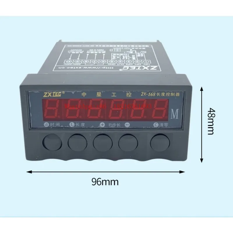 Store 1644 Industrial Control 168 Length Controller Prefabricated Programmable Printing Machine Quantity Meter