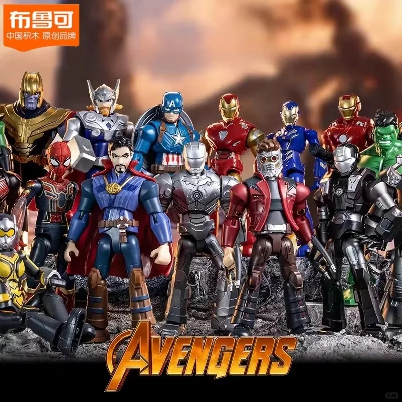 

Blockes Marvel The Infinity Saga Toy Gv3 "Describes The Current Stock Of Action Figures For The American Iron Man Mk50, Which