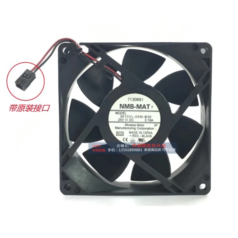 

Original authentic 3610VL-05W-B30 9cm 9025 24V 0.19A 2-wire inverter fan