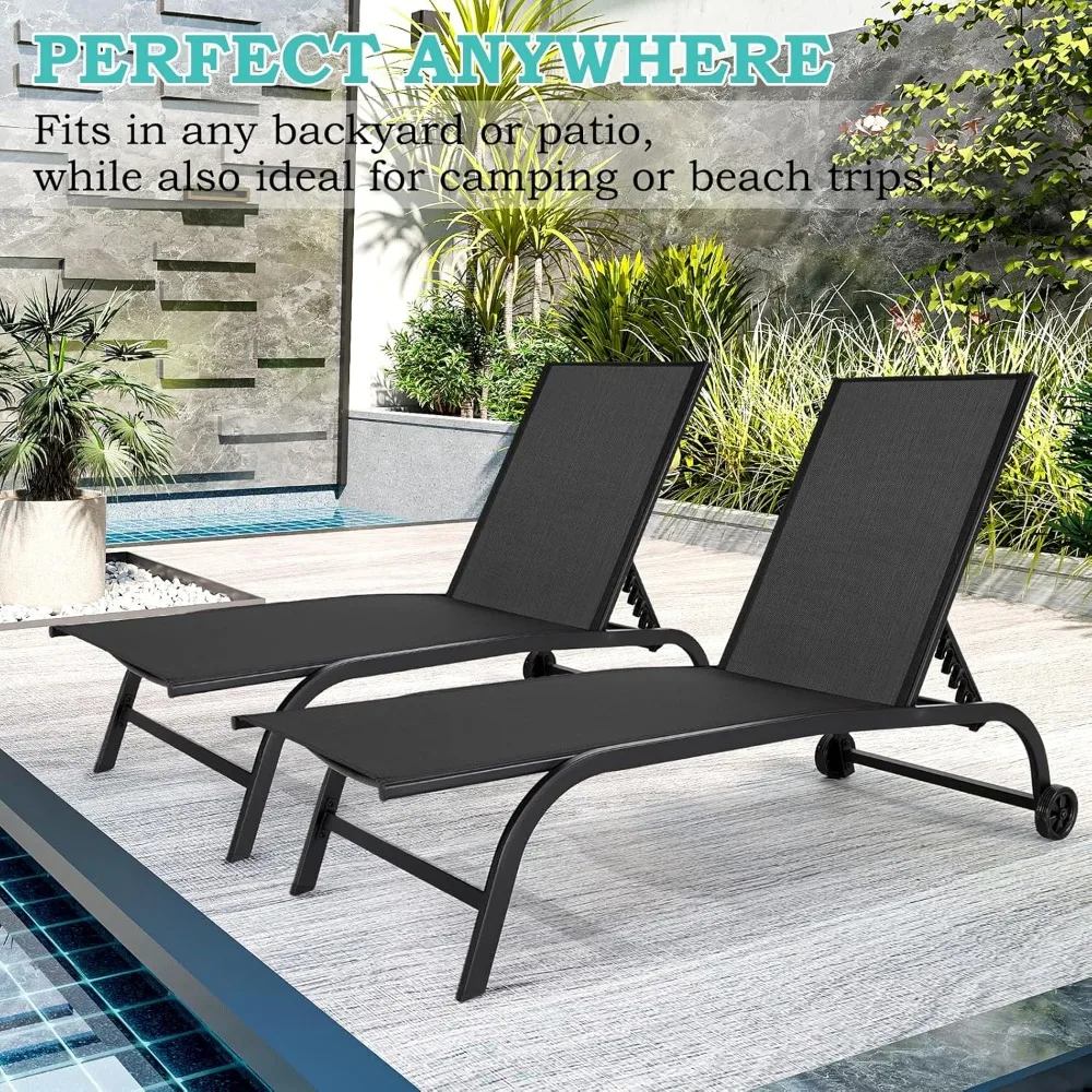 Набор из 2 больших уличных кресел для бассейна с регулируемой спинкой, столом и колесами для комфортной релаксации