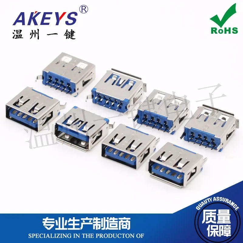 10pcs USB 3.0 female socket 180 degree straight into AF Straight edge 3.0 socket Straight foot 11.5 blue glue