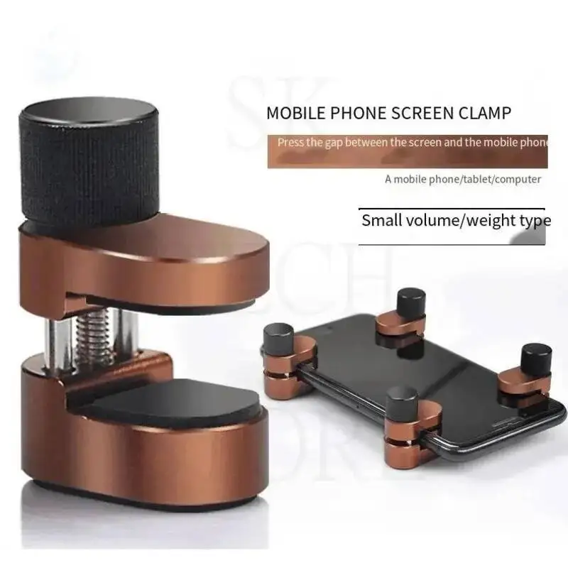 Adjustable LCD Screen Repair Clamp Double Guide Shaft Fixture with Precise Gap Control BGA for iPad Phone Tablet Opening Tools