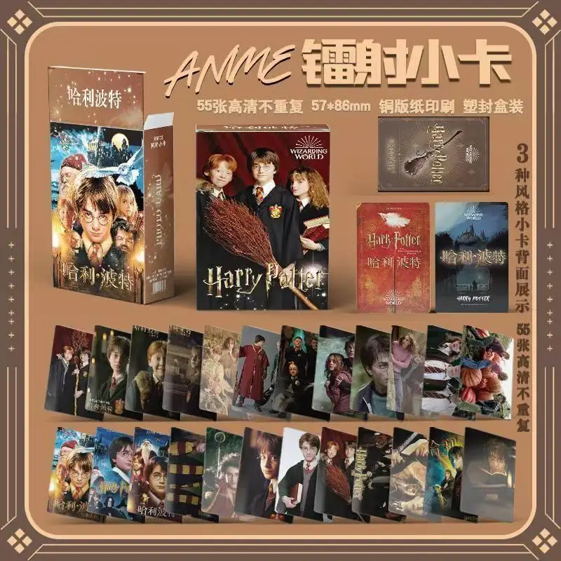 Harry Potter Laser AR Mini Cards, 55 Pieces, Double-Sided Printing, Self-Printed Rounded 3-Inch Photo Cards, Cute, Decoration view 4