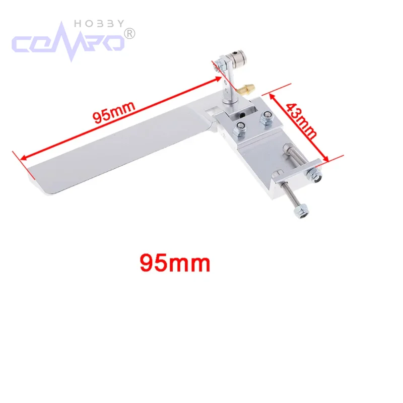 1 pz barca RC in lega di alluminio nuovissimo 75mm 95mm metallo aspirazione timone acqua per telecomando barche RC parti di aggiornamento CNC