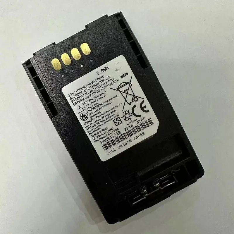 [PMNN4351B] for Motorola MPT850 Walkie Talkie Battery Large Capacity Lithium Battery Quality Assurance