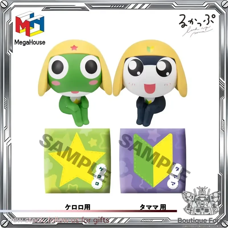 

MegaHouse Keroro Gunsou Keroro Tamama Action Figure Official Anime Collectible Toy for Boys and Girls Gift Model Ornament
