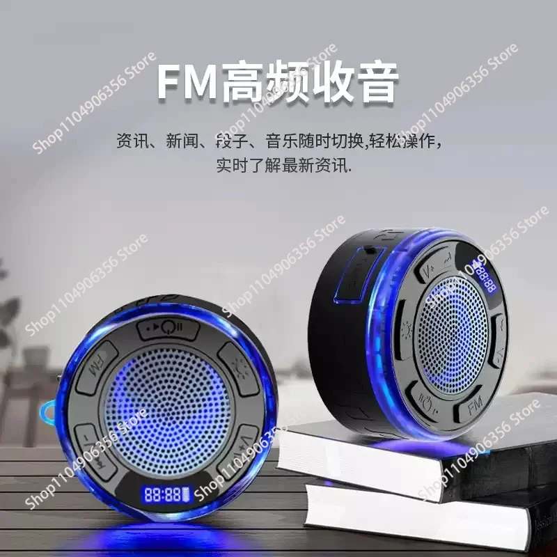 Mini Portable Wireless Bluetooth Speaker for Bathroom, Plastic Waterproof Speaker with LED Light, Smart Bluetooth Audio