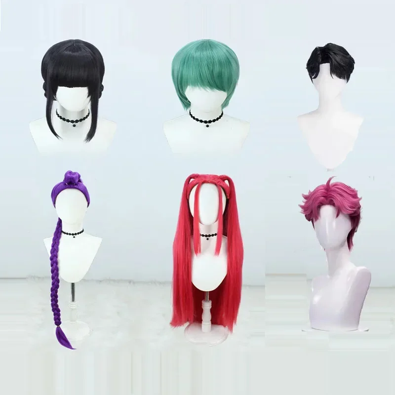 Halloween Rumi Mira Zoey KPOP Demon Hunters Huntrix Saja Boys Jinu Baby Mystery Romance Cosplay Wig