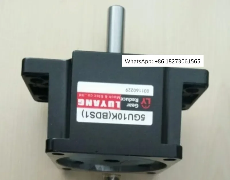 Ly Motor 5GU9K (Y) …