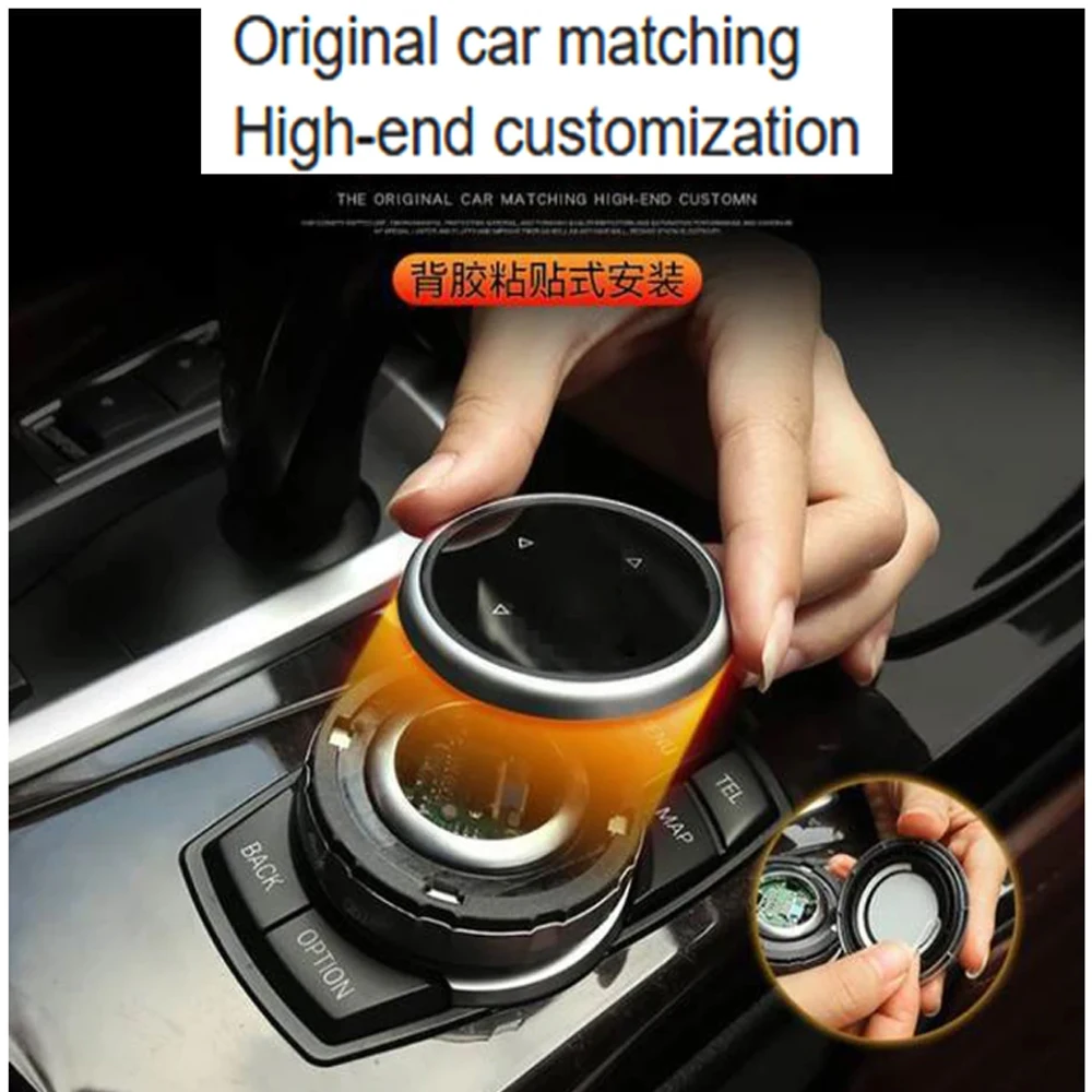 

Multimedia Knobs Are for BMW Large Knob Modification 1 2 5 Series New 3 Series GT New X1 Interior Multimedia Knobs