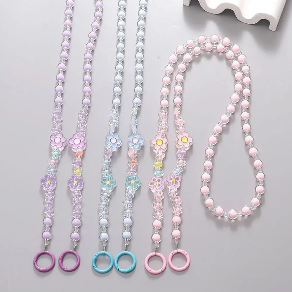 Fashion Cute Flower Bead Flower Phone Strap Hanging Decoration Universal Wallet Chain Phone Lanyard