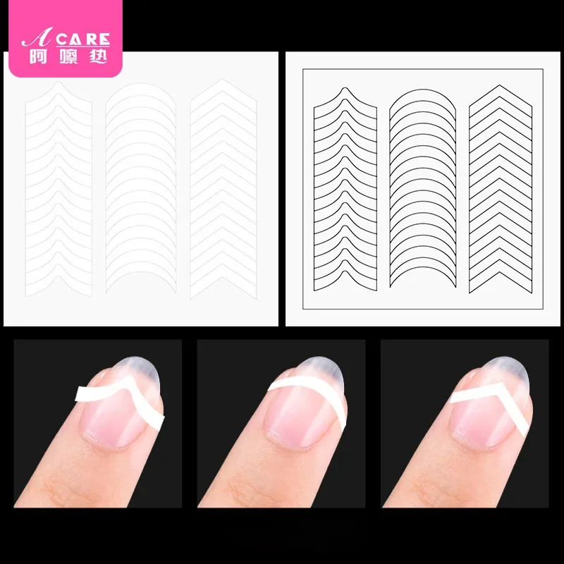 Nail art French sticker A1P49-smile sticker template auxiliary tools fancy modeling is easy for beginners to operate