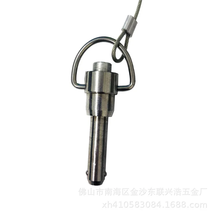 

Ball locking pin, positioning pin, quick rod, stainless steel integrated latch, audio accessories CS015