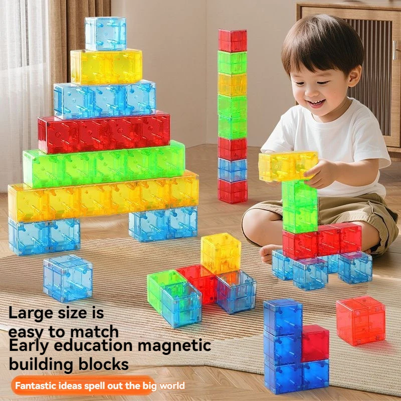 كتل مغناطيسية شفافة - لعبة ألغاز البناء، كتل بناء مجموعة مغناطيسية للأطفال البناء الحسي للأطفال الصغار هدية عيد الميلاد
