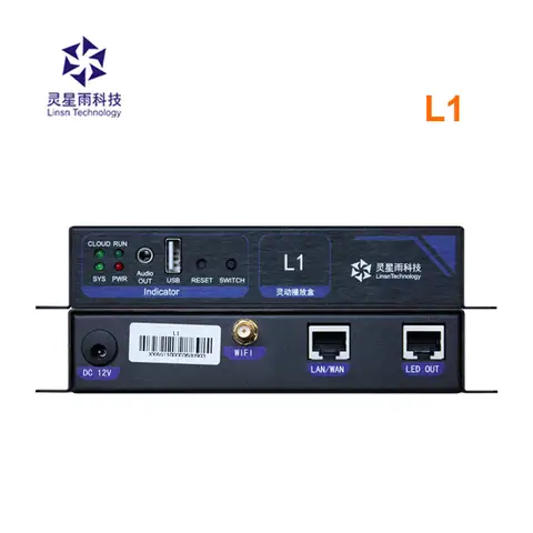 LINSN 비동기 플레이어 LED 비디오 제어 시스템 박스, USB 포함, L1 L2 L3 L4 L6