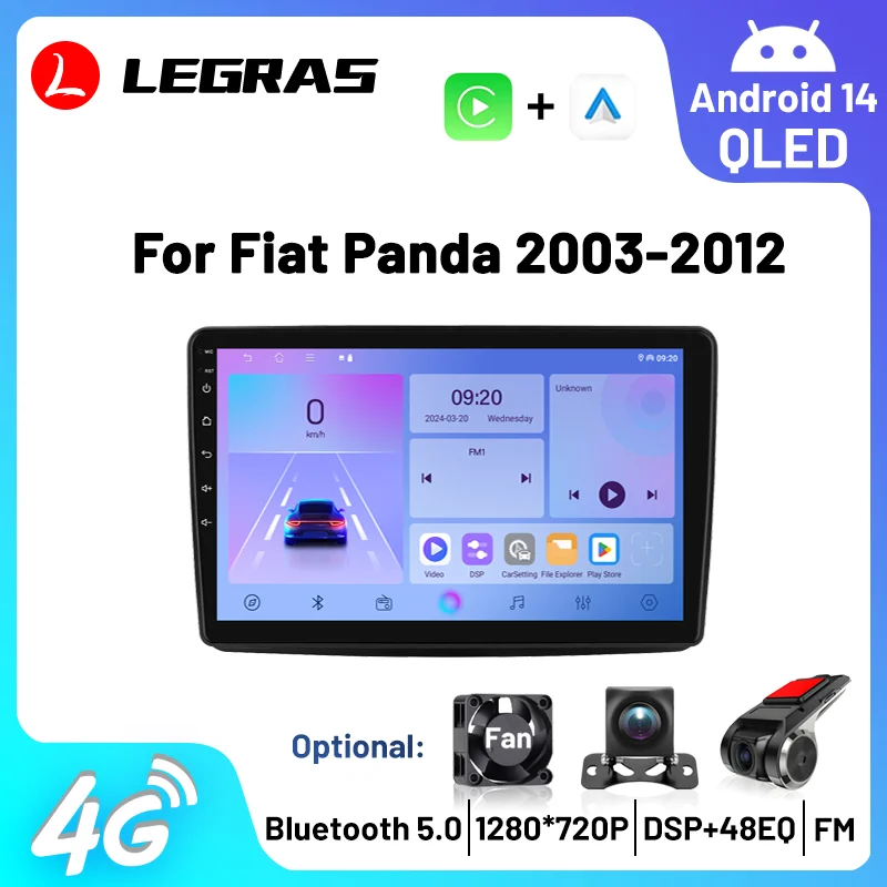 

Android 15 Car Bluetooth Radio for Fiat Panda 2003-2012 Carplay Android Auto Car Intelligent System GPS DSP Stereo FM Car Audio