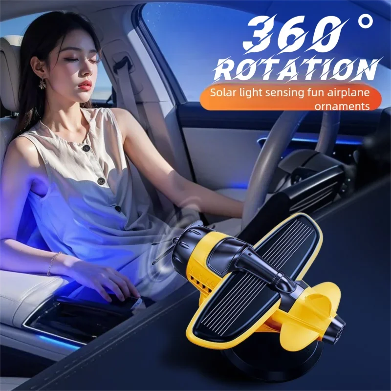 yZ[zzGlM[쓮퓬@fUCԂ̑]vyԎ\[[q@f