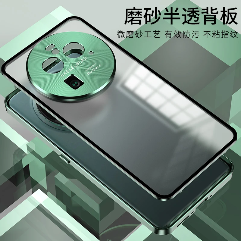 غلاف من سبائك الألومنيوم لـ oppo Finد x6 pro ، إطار معدني ، غطاء خلفي من الأكريليك غير اللامع للعثور على x6 ، x6 pro