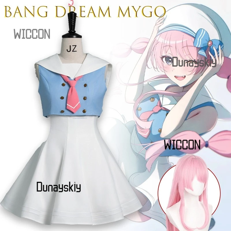 Arrebol Cos Store B… - image