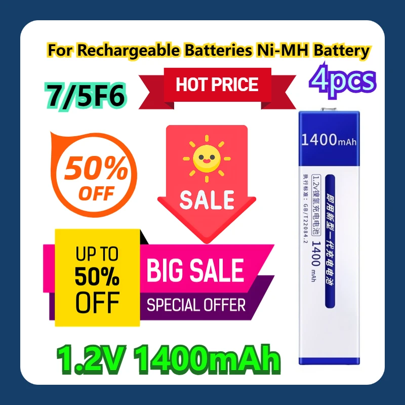 

For 1.2V 1400mAh 7/5F6 Rechargeable Batteries Ni-MH Battery 4pcs