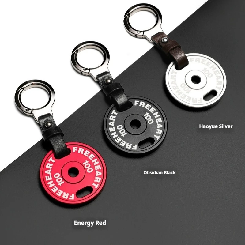 FREEHEART Metal Barbell Plate Keychain Gym Bag Backpack Charm Stylish Key Ring For Fitness Enthusiasts Birthday New Year Gift