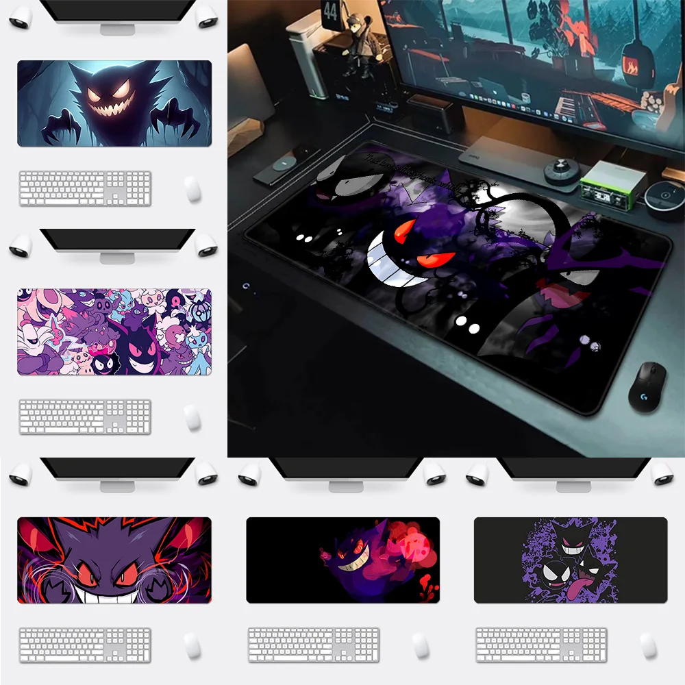 Cute baby-Gengars Mousepad HD Printing Computer Gamers Locking Edge Non-slip Mouse Pad XXL90x40cm Keyboard PC Desk Pad