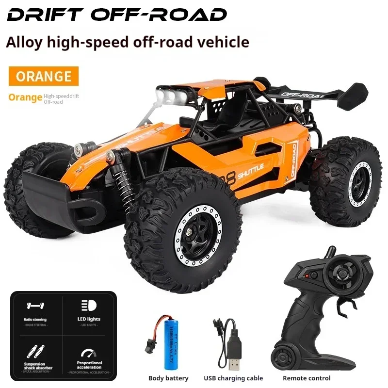 cool stuff funny gift-1:16 alloy high-speed 4x4 rc cars,remote control car toy,kawaii climb off-road rc drift car,toys for boys