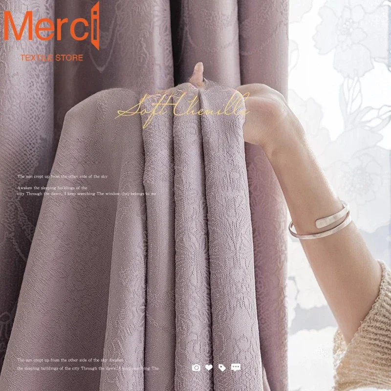 French Embossed Curtains Blackout Chenille Purple Jacquard Texture Curtains for Living Dining Room Bedroom Customization